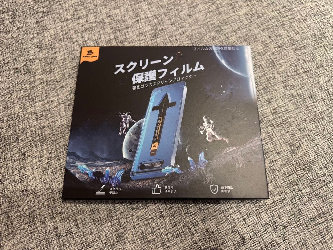 美品 Apple iPhone 15 ピンク 本体 128GB ガラスフィルム付