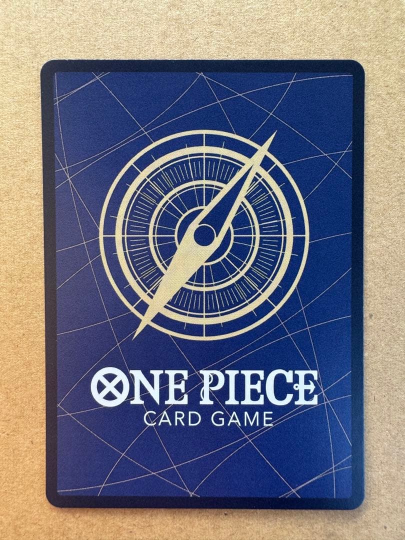 ワンピースカードゲーム EGGHEAD CRISIS ゼウス SP