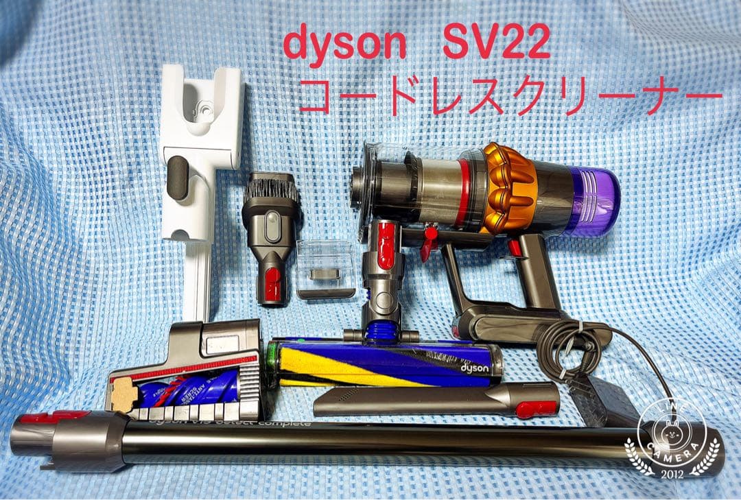 dyson コードレスクリーナー　SV22（V15） ハンディ仕様　使用少美品