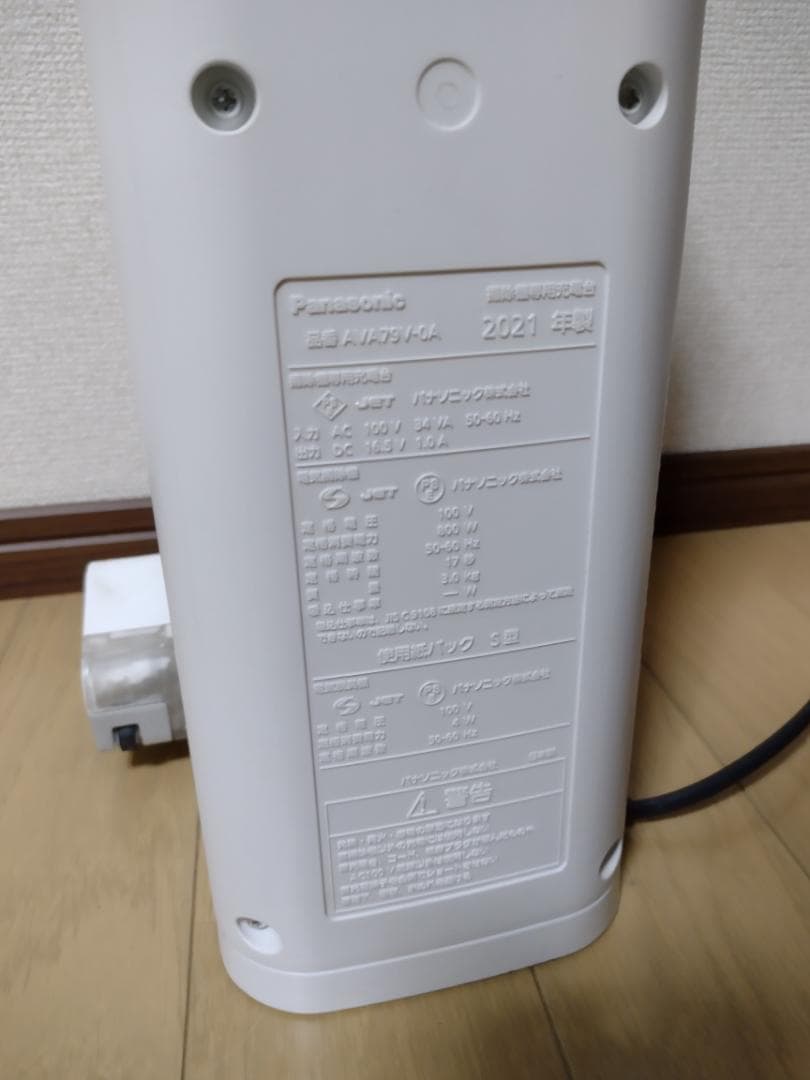 パナソニック★掃除機★MC-NS10K★2021年製★バッテリー新品と大差なし3