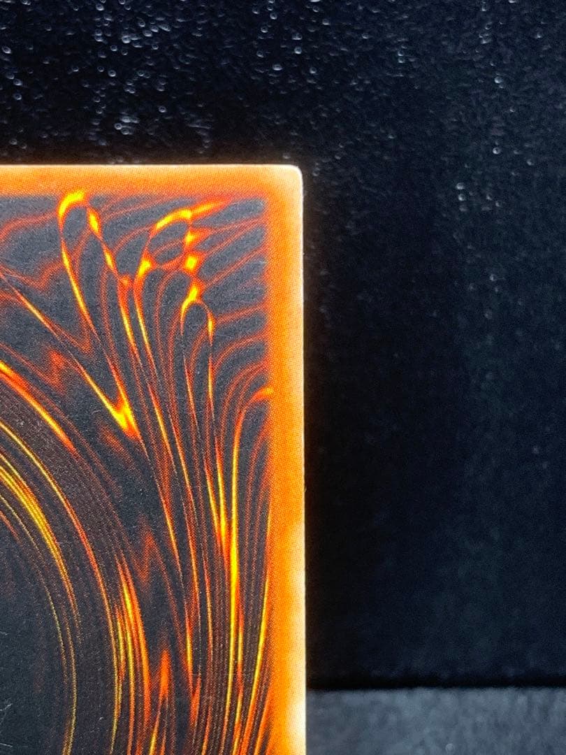 遊戯王　断頭台の惨劇　旧アジア　レリーフ　アルティメットレア　tragedy