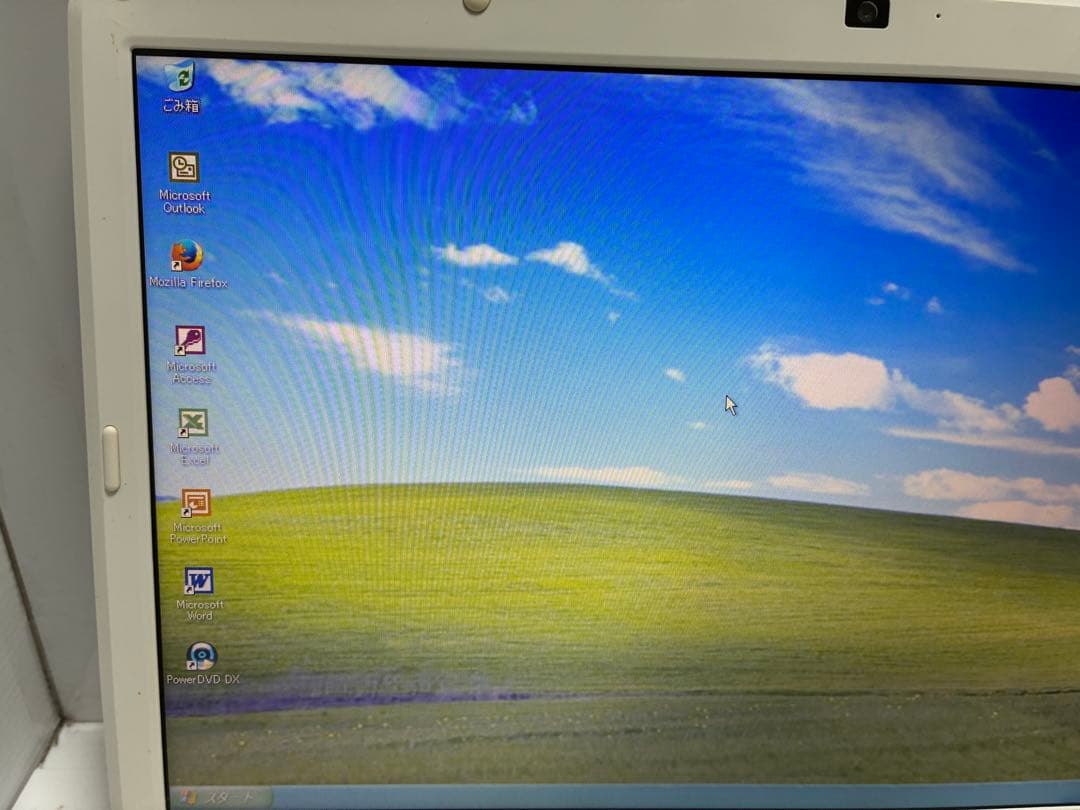 【1066】富士通LLFEBOOK AH42/G XP office