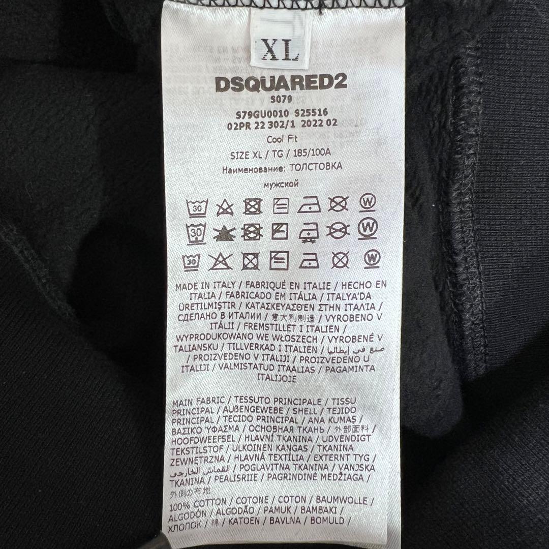 『希少サイズ』　ディースクエアード パーカー　ICON 大人気　黒　【XL】