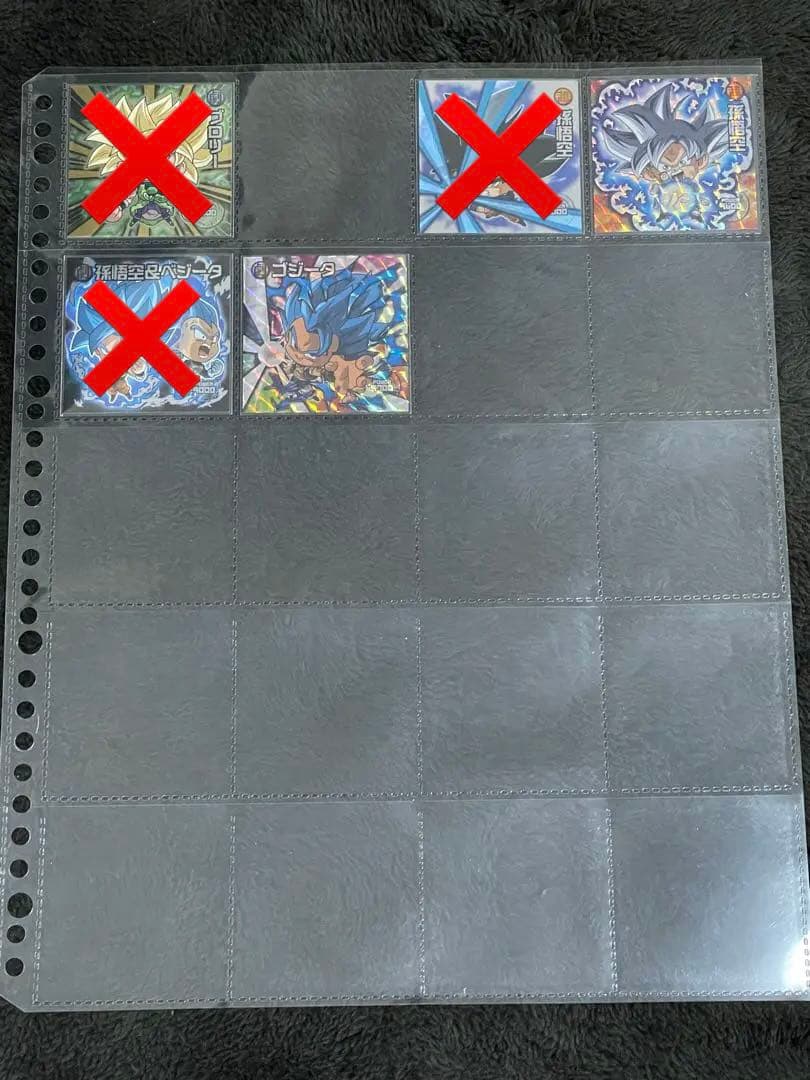 ドラゴンボール　ウエハースシール