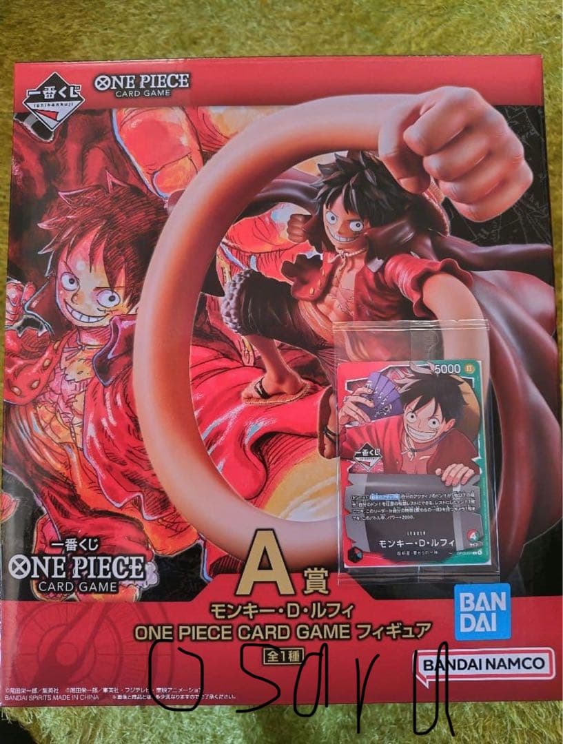 ワンピース一番くじA賞＋プロモカードセット　新品未使用品