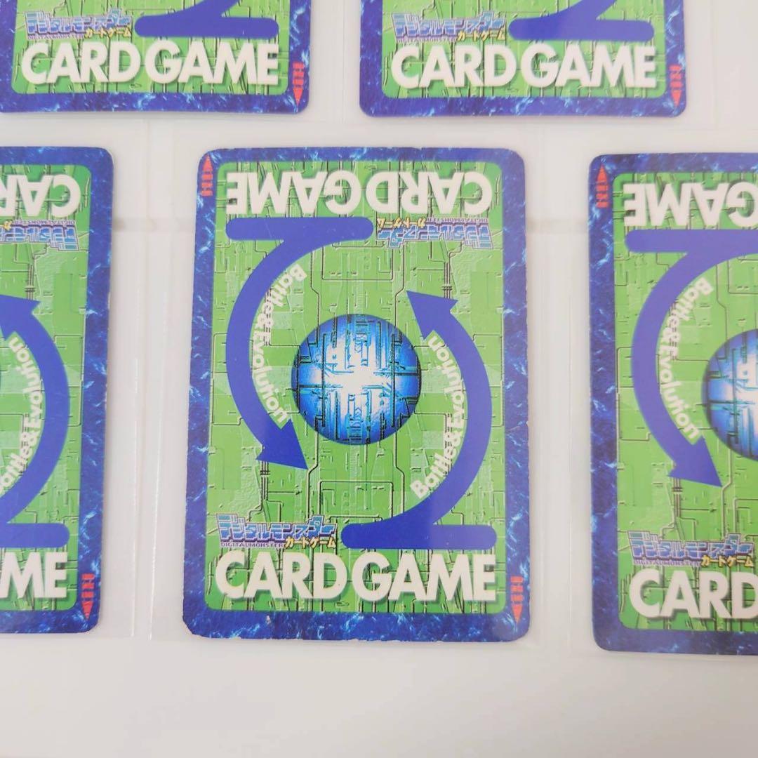 【超希少・激レア】旧デジモンカード デジモンワールドX 初回購入特典ほか