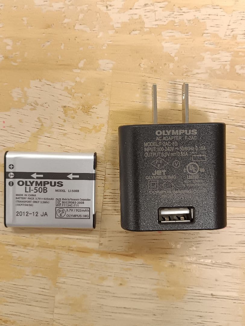 【動作確認済】OLYMPUS オリンパス STYLUS VG-190