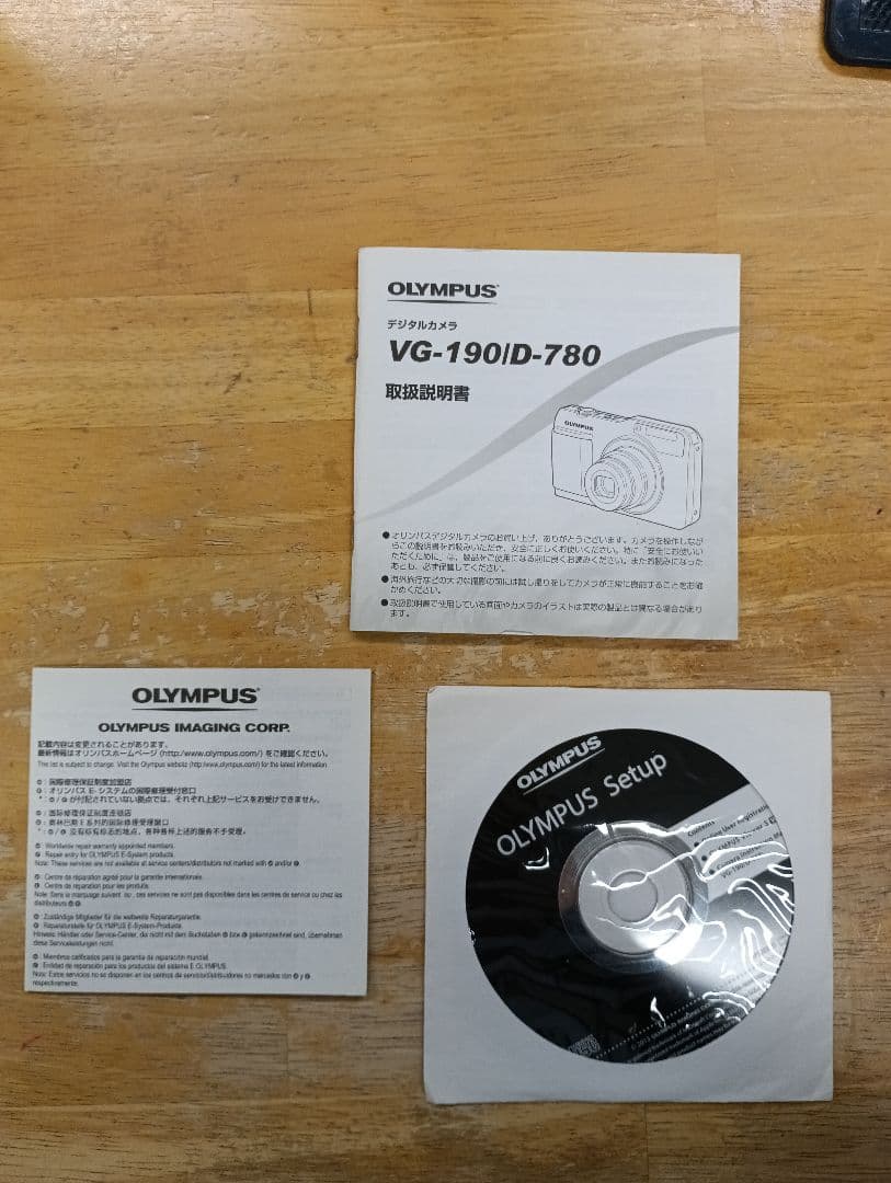 【動作確認済】OLYMPUS オリンパス STYLUS VG-190