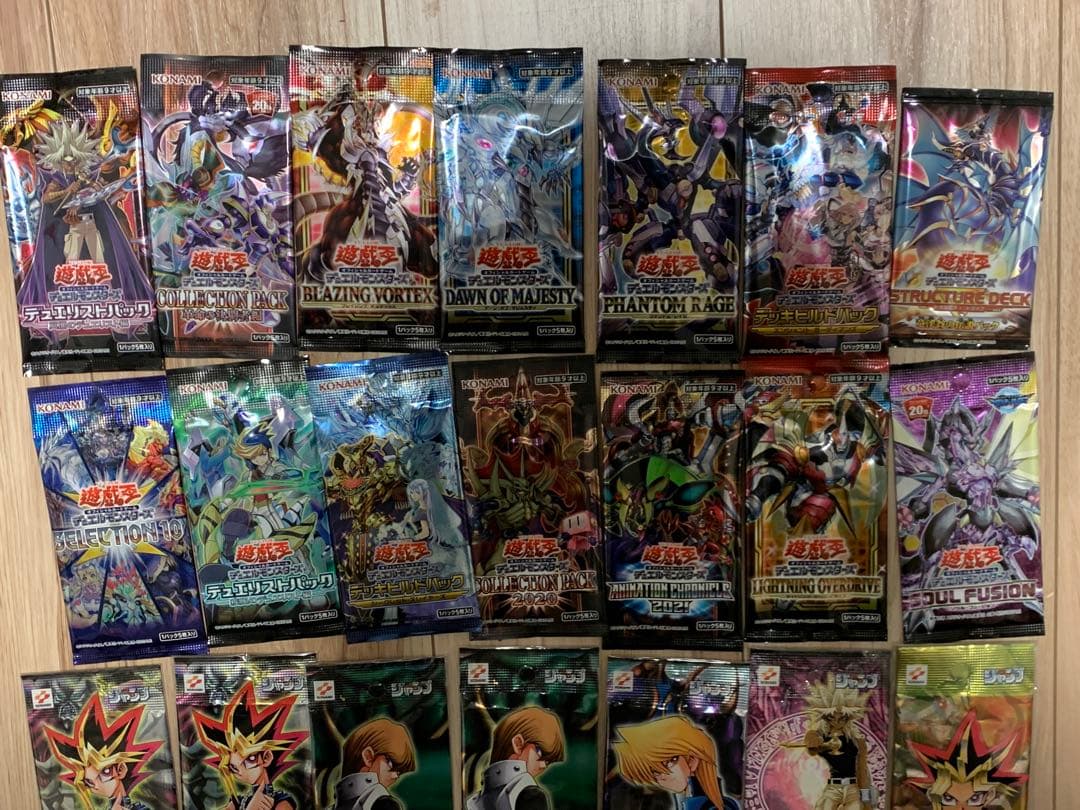 遊戯王　パック　まとめ売り