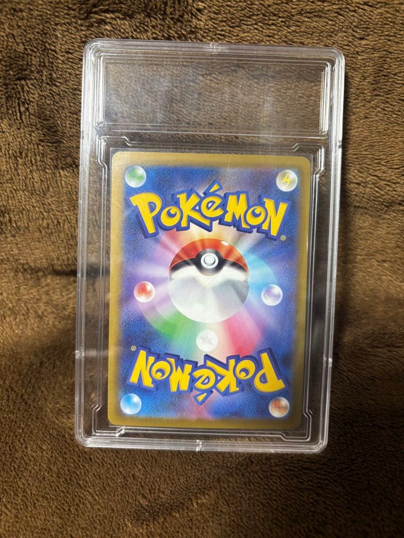 リーリエの決心　SAR メガブレイブ