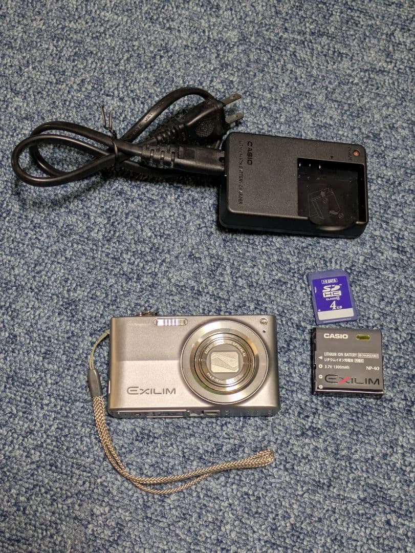 CASIO　EXILIM　EX-Z200　シルバー