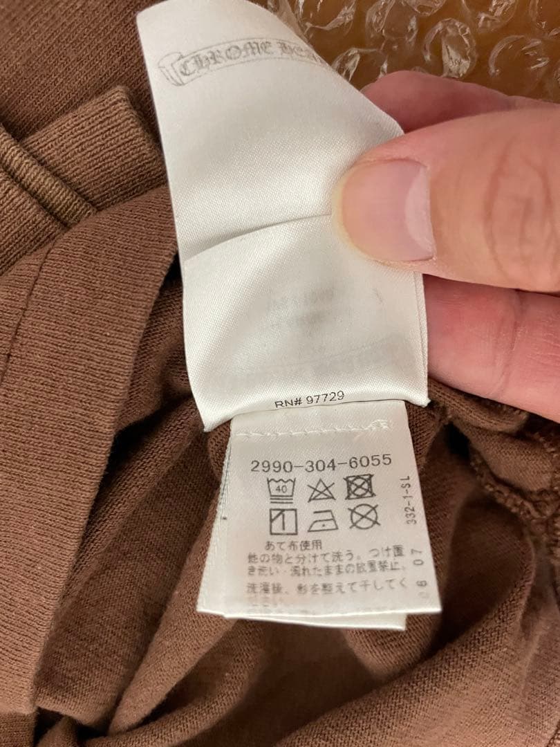 タナーベタナベ