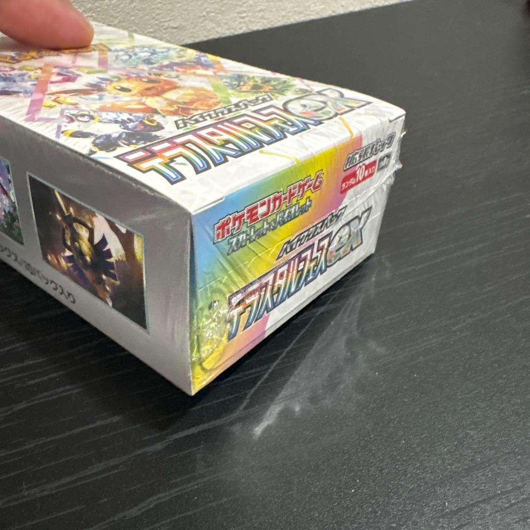 ポケモンカードゲーム テラスタルフェスEX 新品未開封シュリンク付き