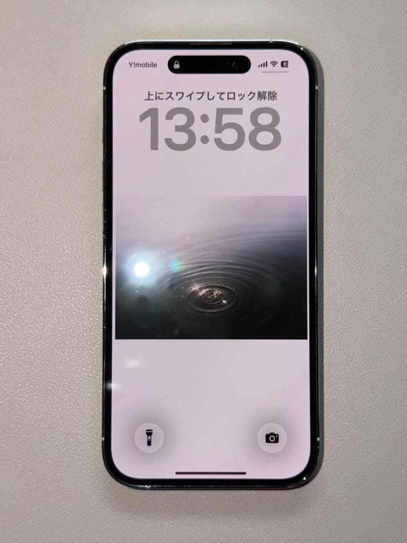 iPhone 14 Pro 256GB国内版SIMフリー