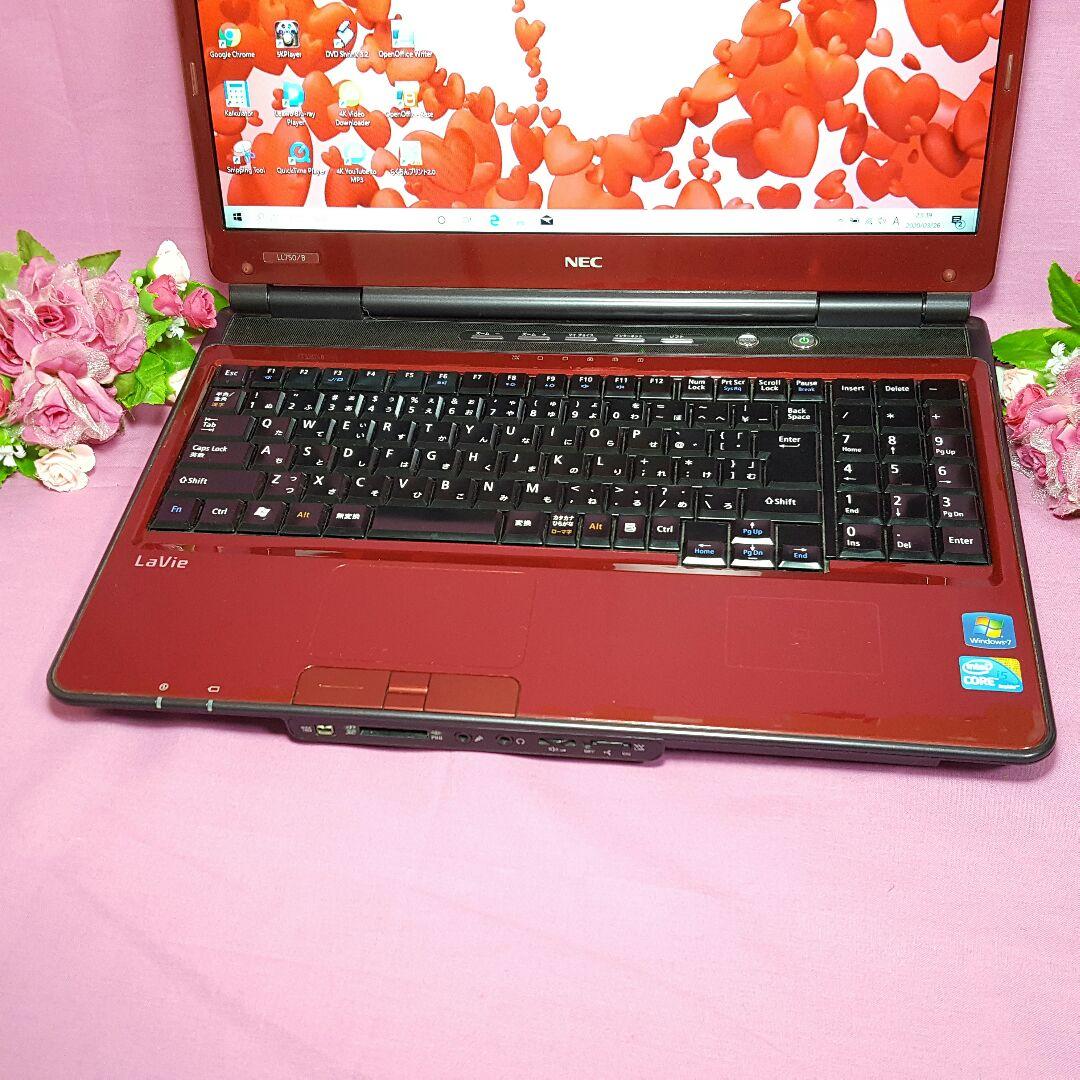赤色✨大人気✨NEC❥最新WIN10❥CORE-I5❥大容量500G❥オフィス❥