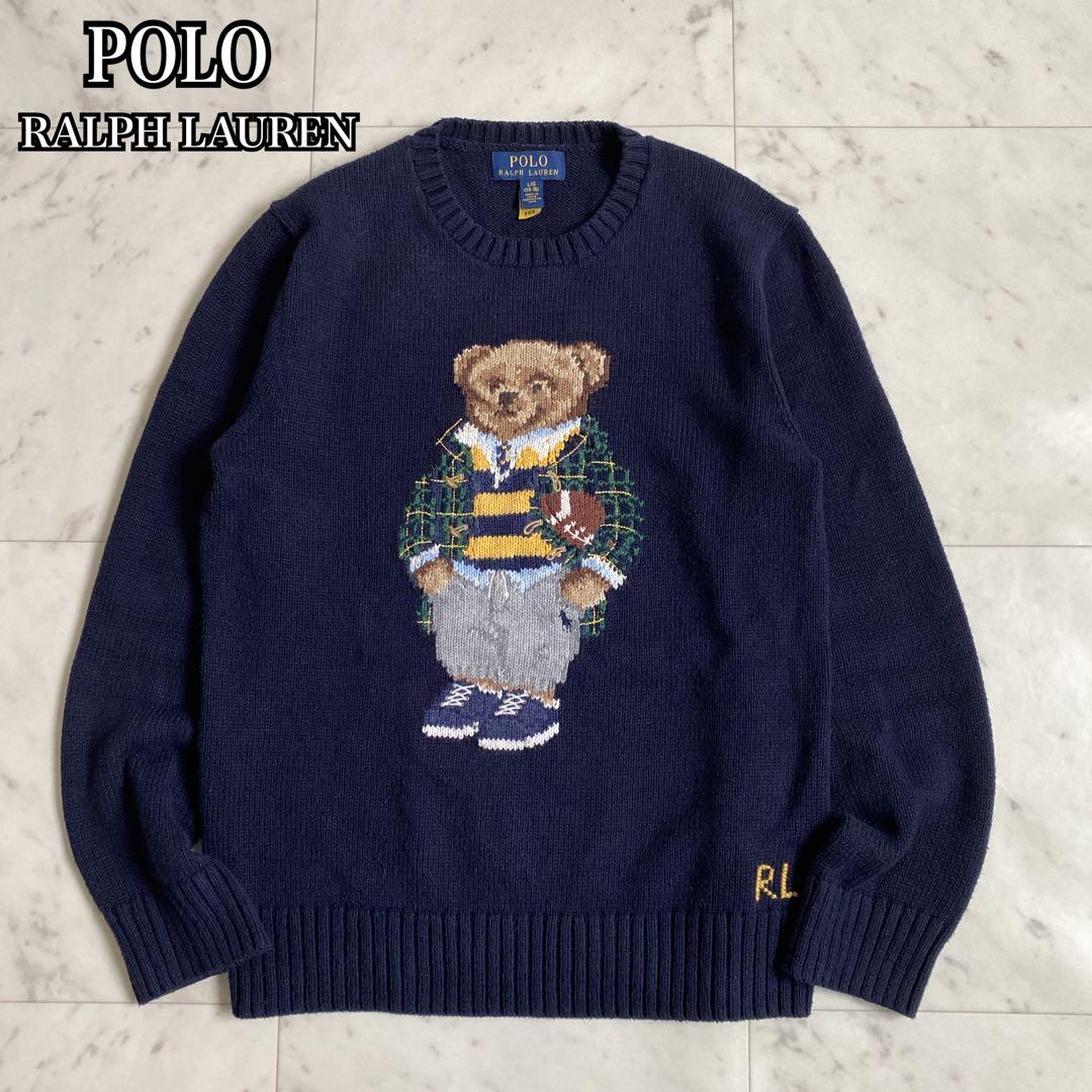 現行タグ✨ポロラルフローレン　ポロベアニット　ボーイズL レディースM相当