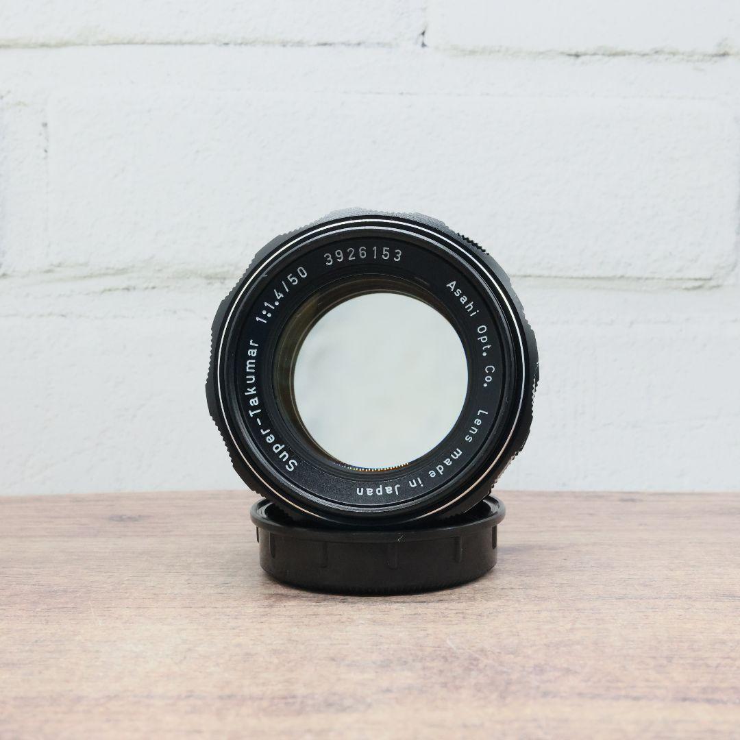 Super-Takumar 50mm F1.4 後期型 光学美品 【黄変除去済】