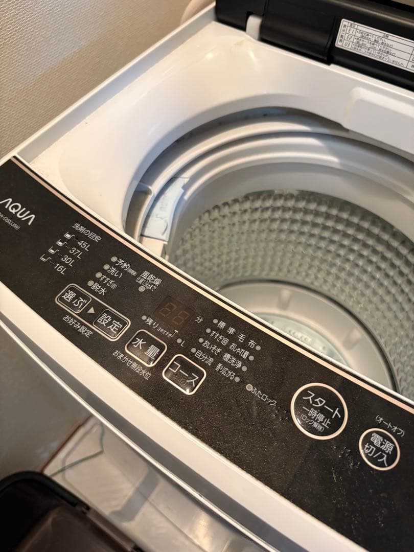 AQUA 縦型洗濯機 5.0kg 本体
