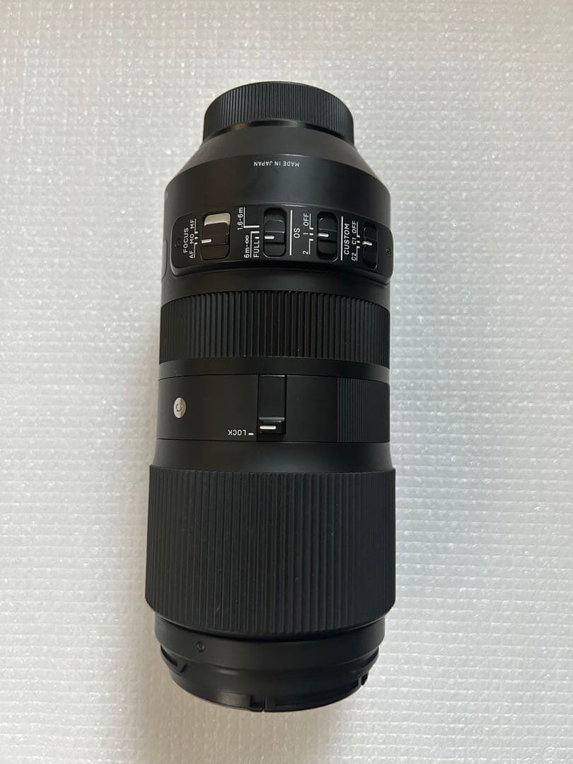 SIGMA 100-400mm F5-6.3 DG OS HSM Nikon用