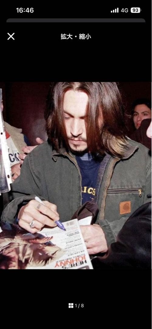 Carhartt デトロイトジャケット MOS 80s XLサイズ