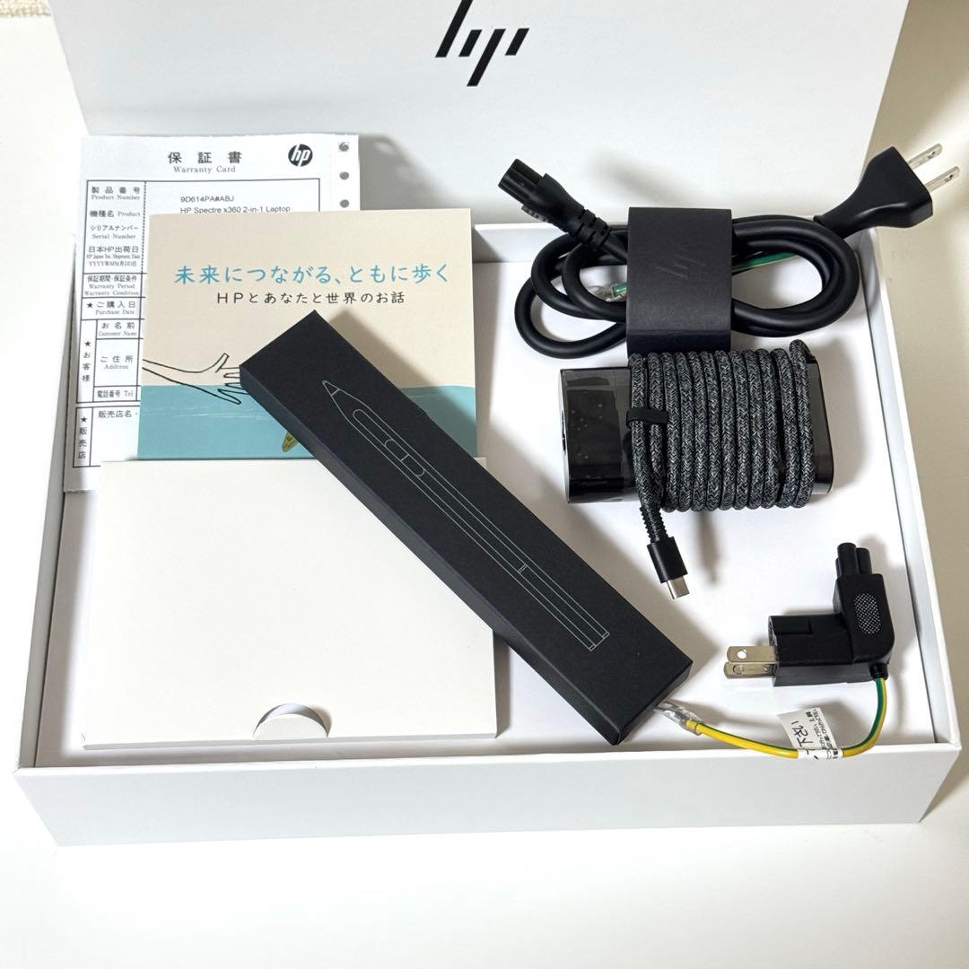 美品 HP Spectre x360 14 SSD Core Ultra5