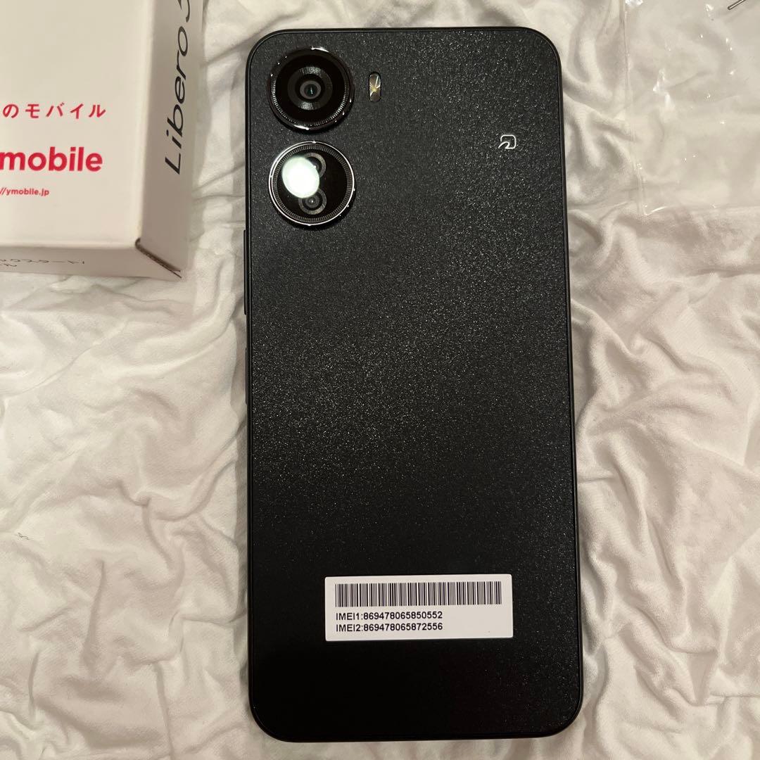 Libero 5G IV ブラック 本体