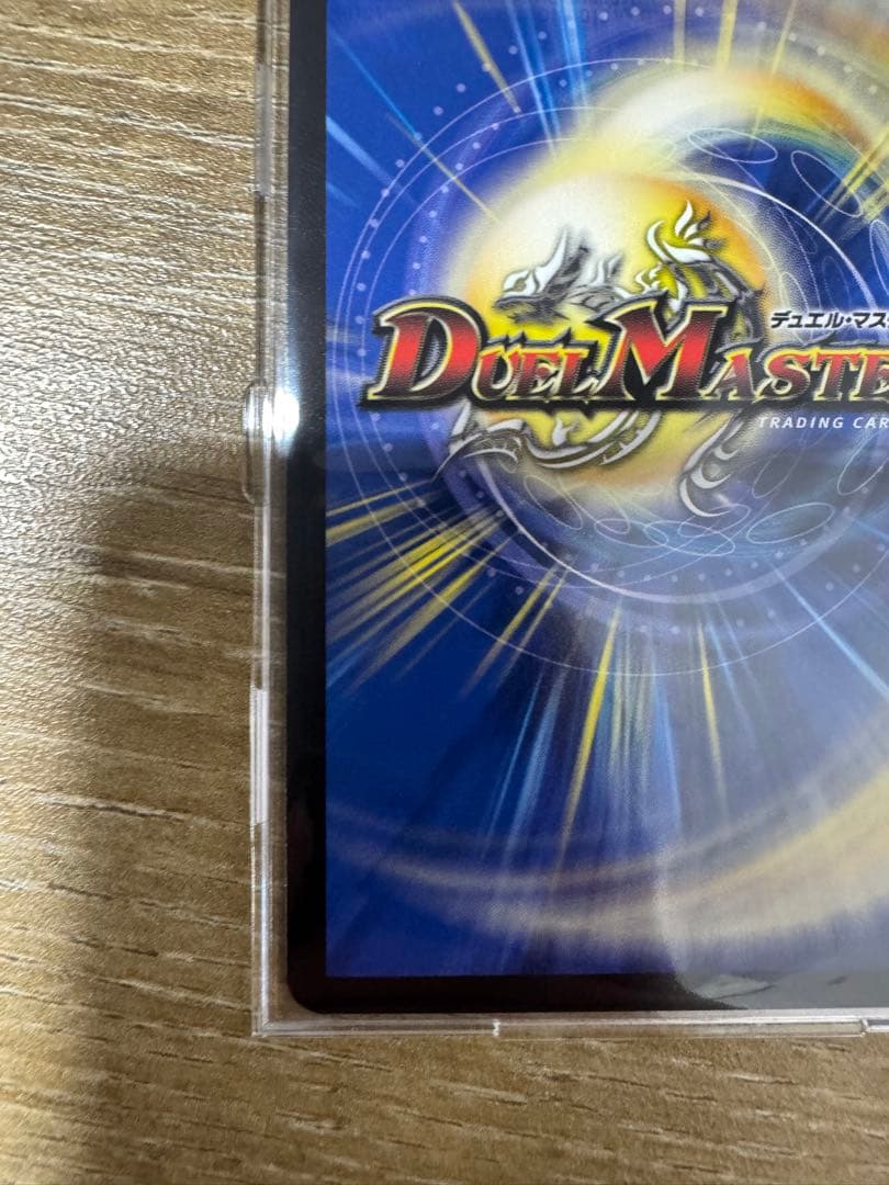 黄昏ミミ＆トワイライトMk.3-挑戦のヒロイン25EX1SPR秘2超/SPR秘5