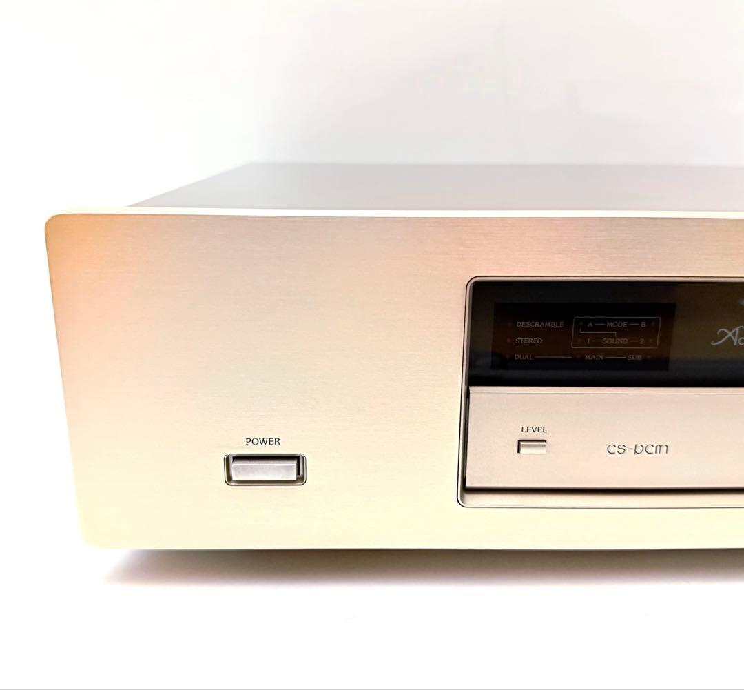 【美品】ACCUPHASE T-110CS CS PCM チューナー