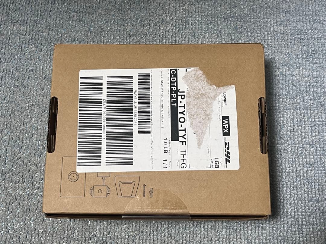 Starlink小型ルーター