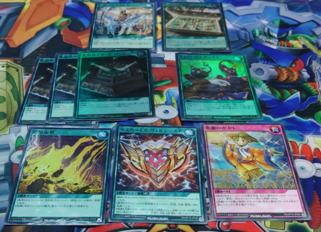 遊戯王　ラッシュデュエル　P・M　 デッキ プラズマティックモデル