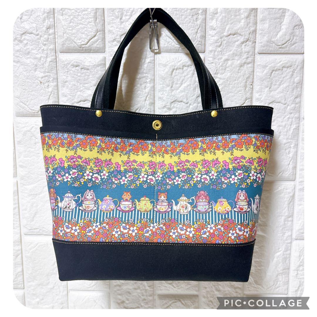 【マイリトルテイラー】