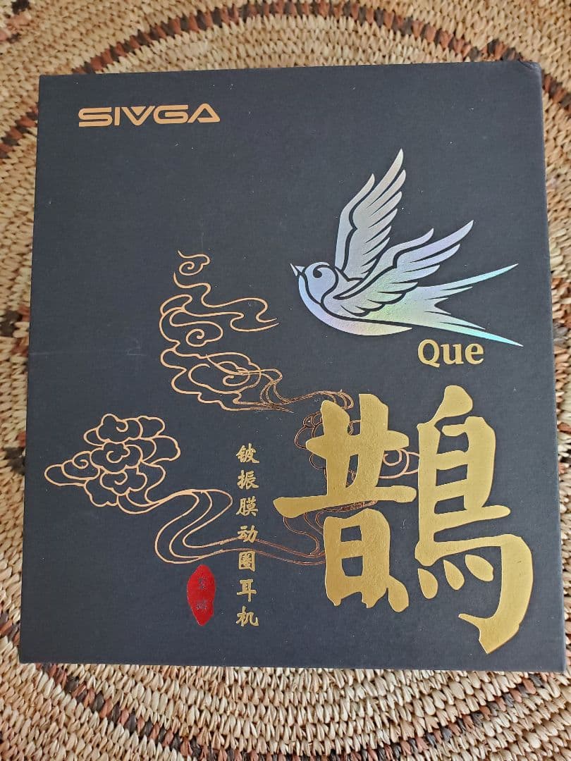 (ミサキさん専用)SIVGA QueとNICI 20のセット