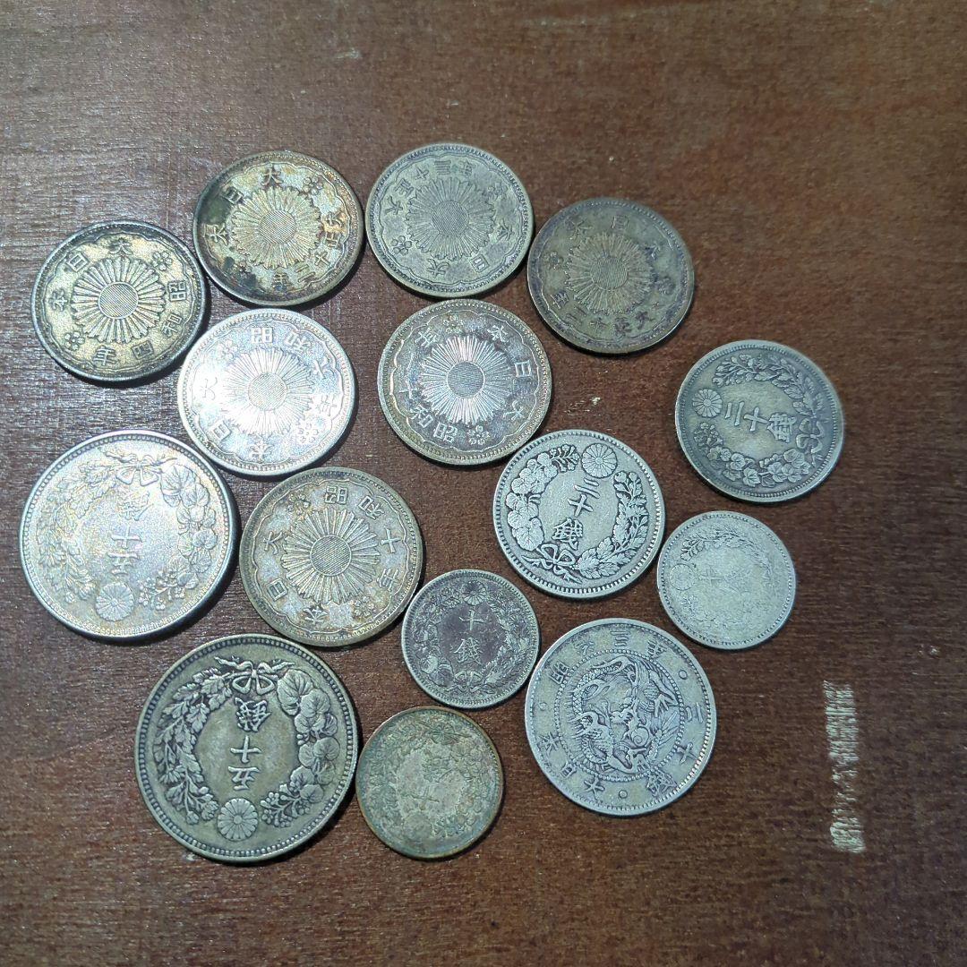 銀貨　まとめ　15点