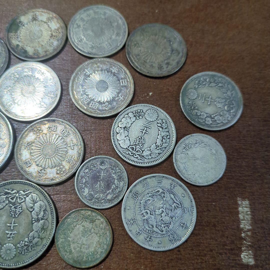 銀貨　まとめ　15点