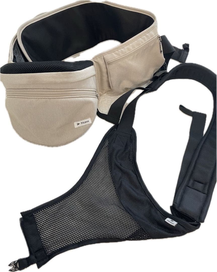【美品】POLBAN ヒップシート ベージュ　シングルショルダーベルト　セット
