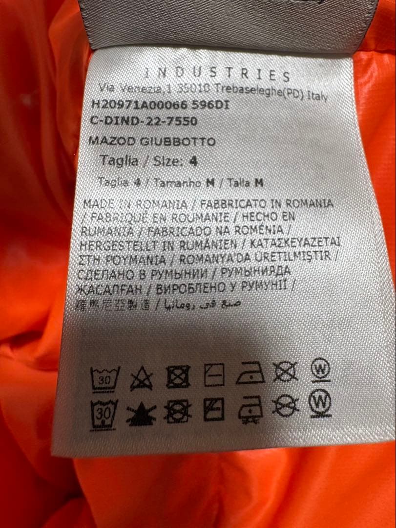 MONCLER モンクレール　ダウンジャケット　グルノーブル　格安出品