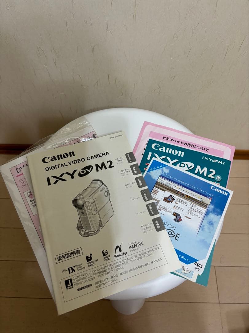 CANON IXY DV M2 デジタルビデオカメラ