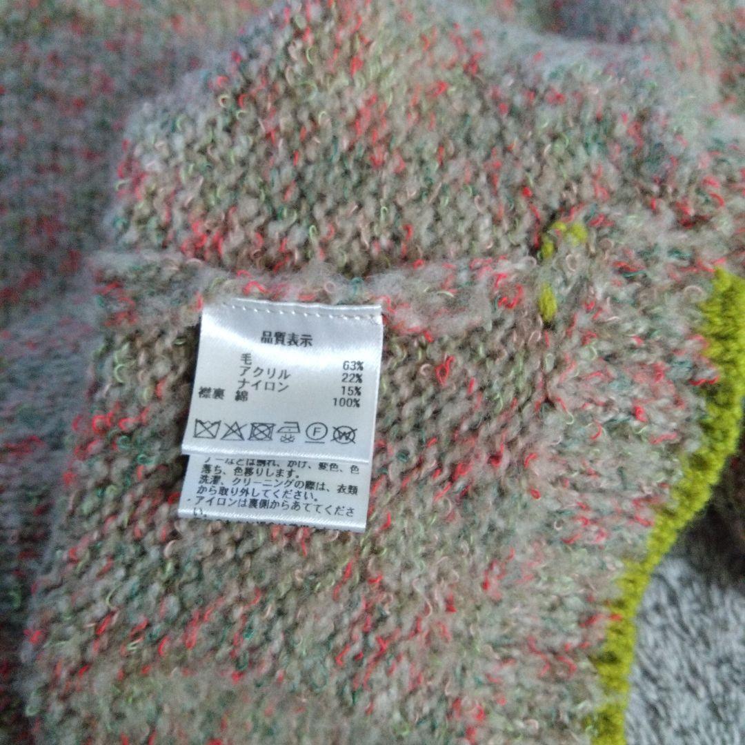 ⬛パラスパレスウールクルーネックセーター2025年3回直用