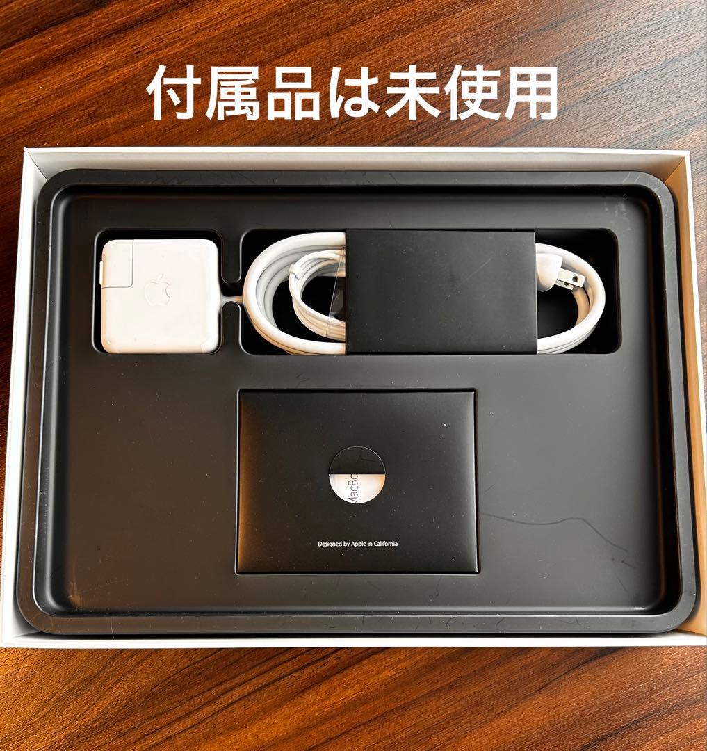 【美品】Apple MacBook Air 2017 13インチ