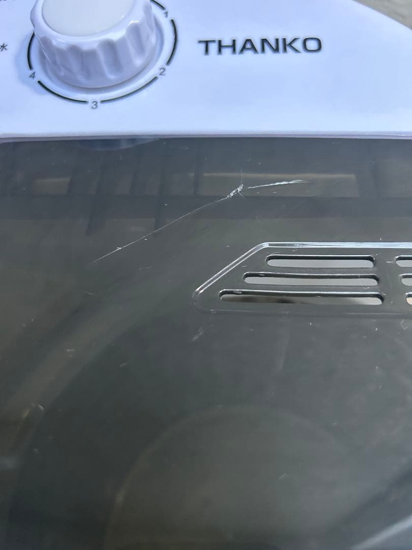 【2024年製】サンコー 小型二槽式洗濯機 STTWAMN3