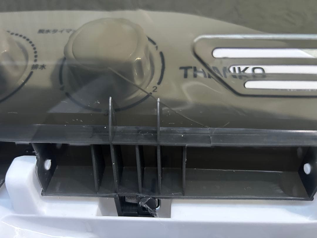 【2024年製】サンコー 小型二槽式洗濯機 STTWAMN3