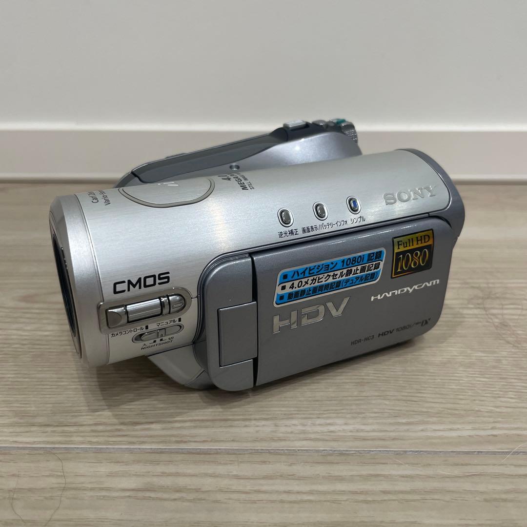 SONY　HDR-HC3　デジタルHDビデオカメラレコーダー