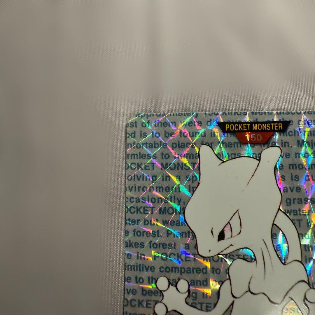 ポケットモンスター ポケモンカード バンダイ カードダス ミュウツー 赤 キラ