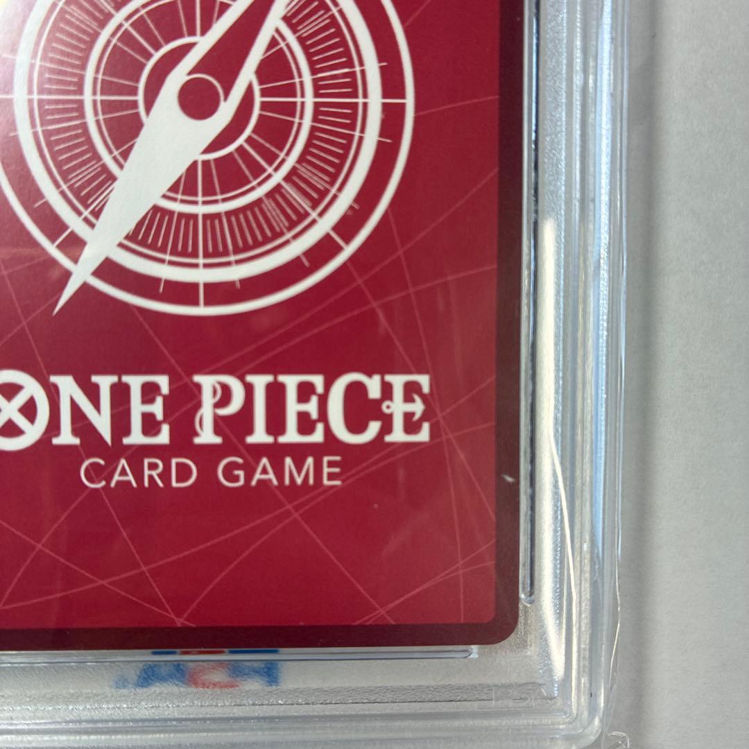 PSA10シャーロット・プリン 金枠コンパスL リーダーパラレルOP08-058