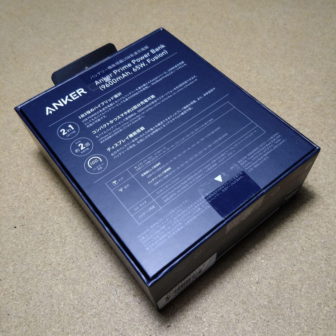 スマホアクセサリー ANKER Prime Power Bank A1339N11