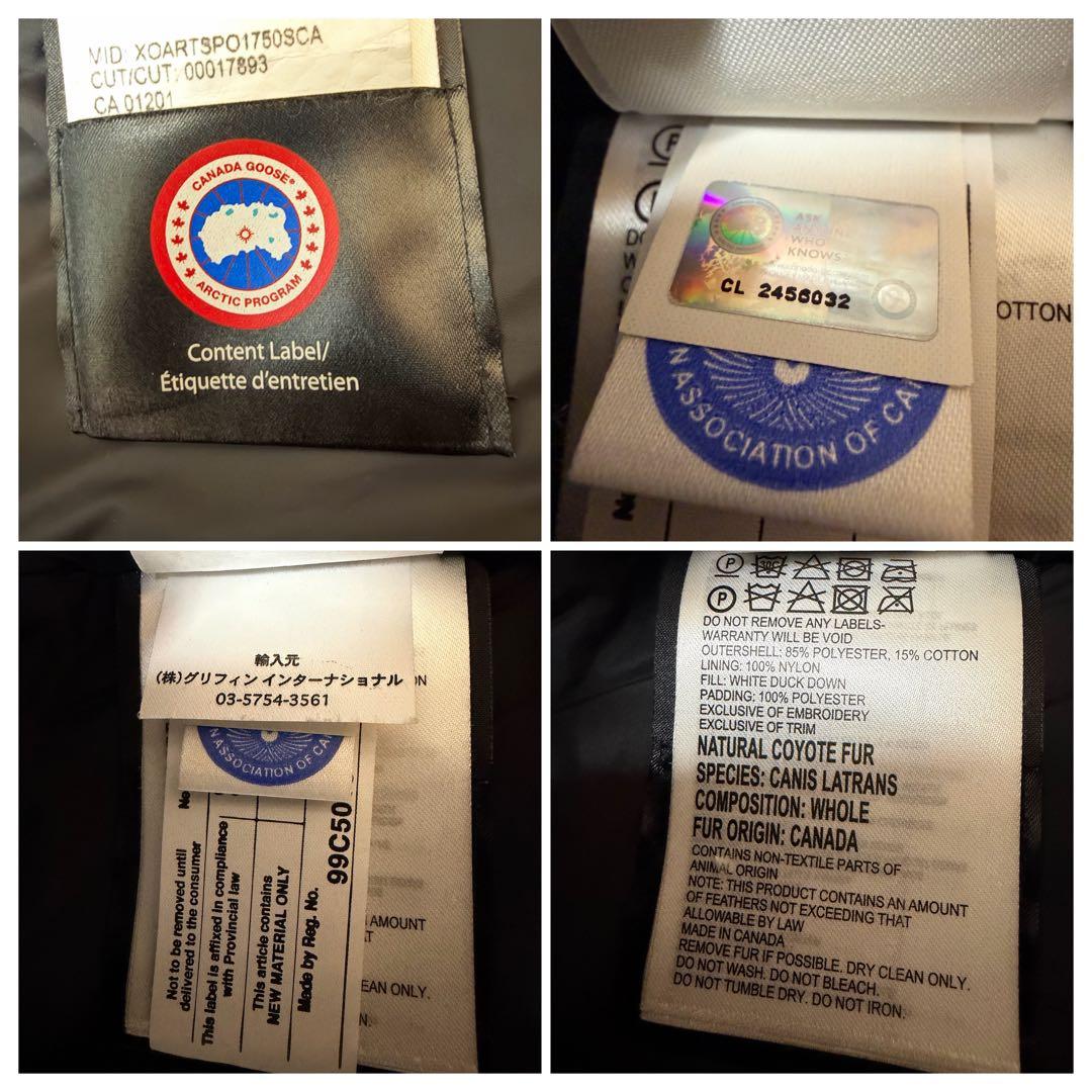 カナダグース　ダウンジャケット　パーカー　ファー　レディース　XS