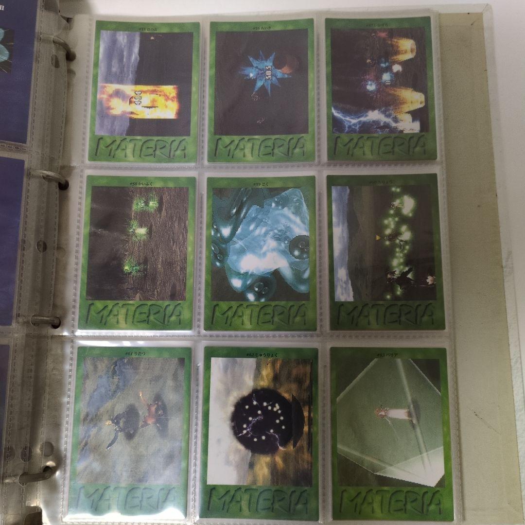 ファイナルファンタジーVII 公式バインダー、及び全コレクション139枚