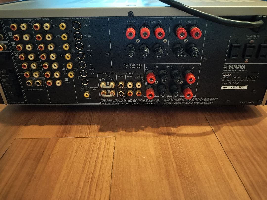 Yamaha AVアンプ DSP-A2