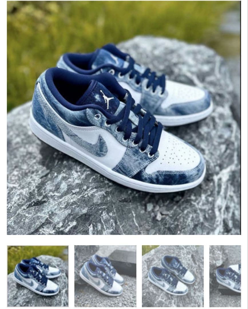 最終値下げ　NIKE AIR JORDAN1 LowWashed