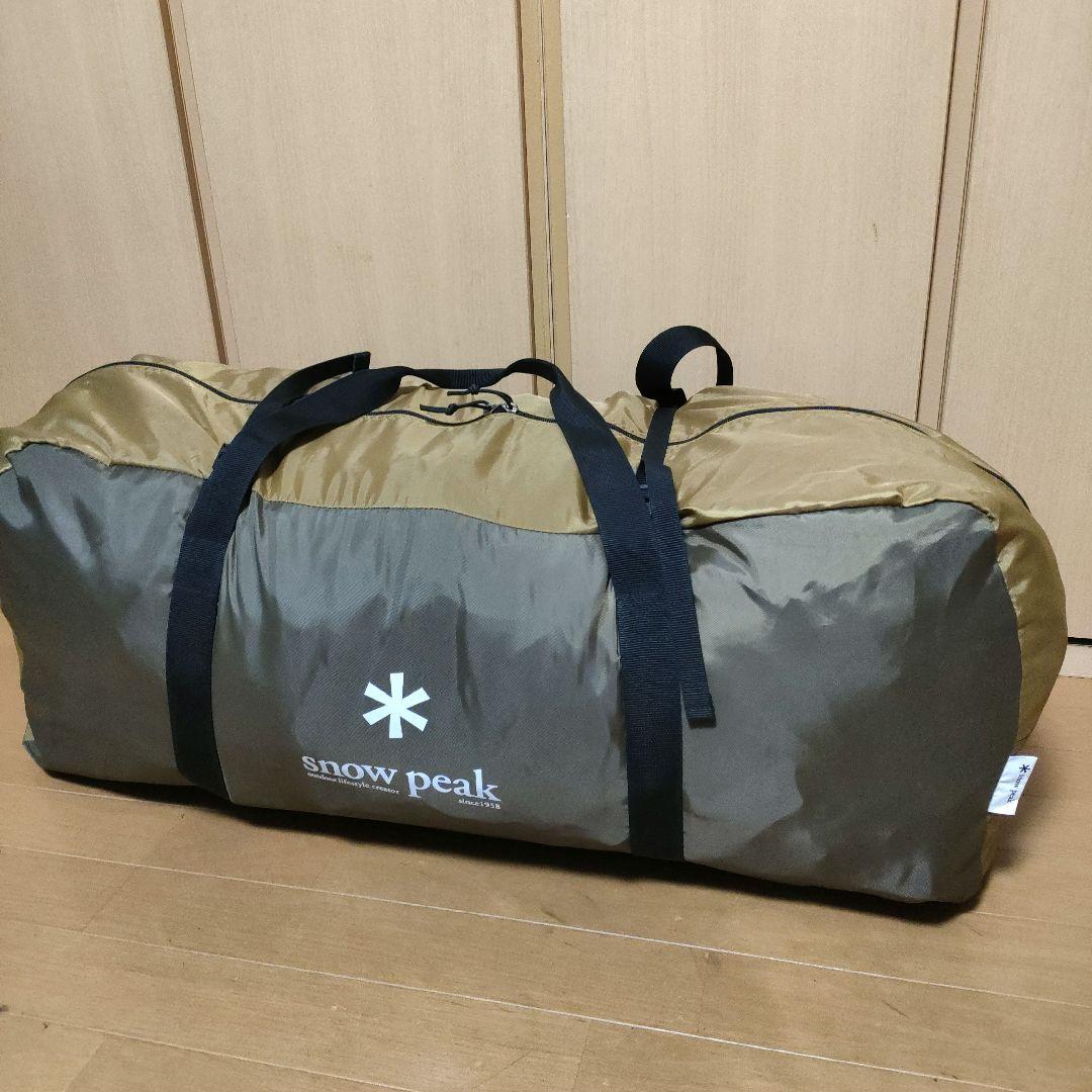 エントリー2ルームエルフィールド　スノーピークTP-880